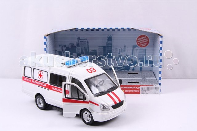 Play Smart Инерционная Газель 3221 23 смИнерционная Газель 3221 23 см Play Smart Инерционная Газель 3221 23 смИнерционная Газель 3221 23 смМашина инерционная Joy Toy «Газель 3221» Р40526 - это миниатюрная, отлично смоделированная копия оригинальной машины завода ГАЗ. Машинка с высокой детализацией, также имеет открывающиеся двери, музыкальное сопровождение, световые эффекты и инерционный механизм. Модель отлично подойдет для игры как дома, так и на улице с друзьями. Эта игрушка готова подарить вашим детям отличное времяпрепровождение и зарядит хорошим настроением. Отличный вариант для пополнения коллекции хороших и качественных игрушек. Основные характеристики: Длина упаковки: 23 см Вес: 0.417 кг Объем: 0.0043167<br>
