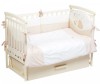 Комплект для кроватки Putti Starry night 120x60 (6 предметов)