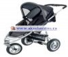 Коляска Quinny Speedi SX с поручнем