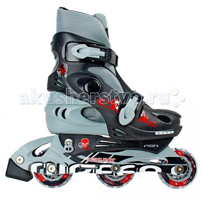 http://www.akusherstvo.ru/images/magaz/r-toys_korobejniki__razmer_26-29__chernyjseryj-306679.jpg