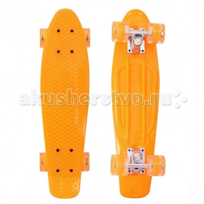 http://www.akusherstvo.ru/images/magaz/r-toys_skejtbord_pennyboard_classic_26_67h18_ywhj-28_oranzhevyj-306599.jpg