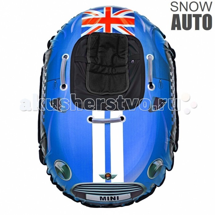 Тюбинг R-Toys Snow Auto MiniSnow Auto Mini Тюбинг R-Toys Snow Auto MiniSnow Auto MiniСуперскоростной и супермодный тюбинг R-Toys Snow Auto из стильной коллекции тюбингов нового зимнего сезона. В новом сезоне представляем новый прочный материал по самым современным технологиям: Oxford PU 600 на основе полипропилена, армированный шелковыми нитями. Плетение нитей - намного плотнее, что напрямую влияет на прочность материала тюбинга. Материал – гарантированно износостойкий, не рвется, не стирается рисунок, не деформируется. Дно тюбинга - армированный ПВХ-материал. В комплекте - очень прочная камера производство Россия. Главная особенность от других камер - не пахнет, не красится. Чехол тюбинга застегивается на молнию. Очень удобные мягкие полипропиленовые ручки. Сиденье создано с учетом физиологических особенностей человеческого тела. Эргономика-10 баллов. Вам понравится пользоваться этим тюбингом. А о безопасности разработчики позаботились. Сверхпрочный материал армированный ПВХ - не деформируется и не порвется. Все тюбинги являются универсальными, проходят жесткое тестирование. Рабочая температура эксплуатации: -40 до +30 градусов. Максимальная нагрузка – 120 кг. Размер - 120х90 см.<br>
