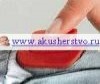 Автокресло Ramatti Venus Comfort
