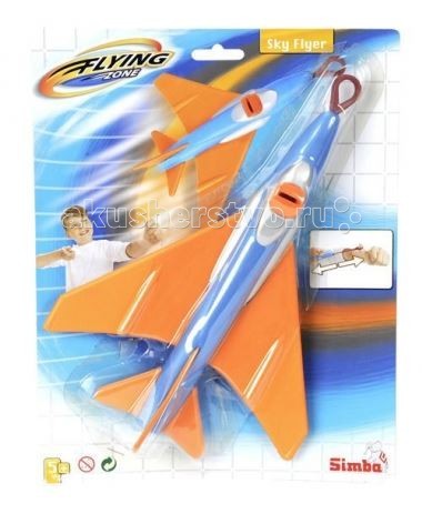  Simba   25  - Simba  25   Simba   .                .        .    ,     .         .   : 25 <br>