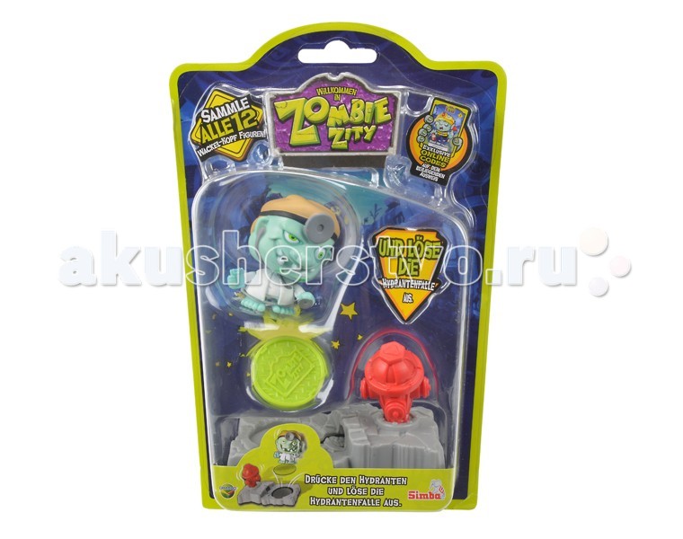 Simba Zombie Zity Ловушка для зомбиZombie Zity Ловушка для зомби Simba Zombie Zity Ловушка для зомбиZombie Zity Ловушка для зомбиИгровой набор Simba Zombie Zity Ловушка для зомби станет отличным подарком для любого ребенка. Добро пожаловать в Zombie Zity! В этом мрачном городе на каждом углу можно встретить кровожадных зомби. Чтобы помочь мирным жителям избавиться от монстров, необходимо воспользоваться смертельной ловушкой. Ловушка для зомби представлена в двух видах, поэтому, если ребенок хочет удвоить силы для того, чтобы уничтожить врага, можно приобрести оба устройства. Помоги жителям города остановить хаос и разрушения! В наборе: ловушка для зомби Zombie Zity от компании Simba в ассортименте (фонарь-гильотина или люк-катапульта) 1 уникальная фигурка Зомби: фигурка разбирается и каждая деталь подходит к другим зомби данной серии брошюра с описанием разных персонажей К упаковке прилагается информационная карточка для доступа на сайт, где можно узнать всё о Zombie Zity и его населении, поиграть в онлайн игры. Размер: 9х15 см<br>