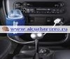 Sunshine Kids Автомобильный подогреватель бутылочек WarmnGo Sunshine Kids Автомобильный подогреватель бутылочек WarmnGo