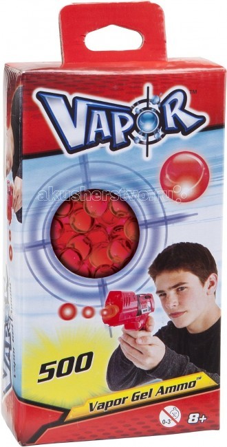 Vapor Готовые заряды для бластеров 500 шт.Готовые заряды для бластеров 500 шт. Vapor Готовые заряды для бластеров 500 шт.Готовые заряды для бластеров 500 шт.Готовые заряды для бластеров подходят ко всем моделям Vapor Стрельба абсолютно безопасна и не травматична. К тому же шарики при разрушении не оставляют следов на одежде и ребенок остается сухим. В наборе 500 шт. Оружие предназначено для детей в возрасте 7+<br>