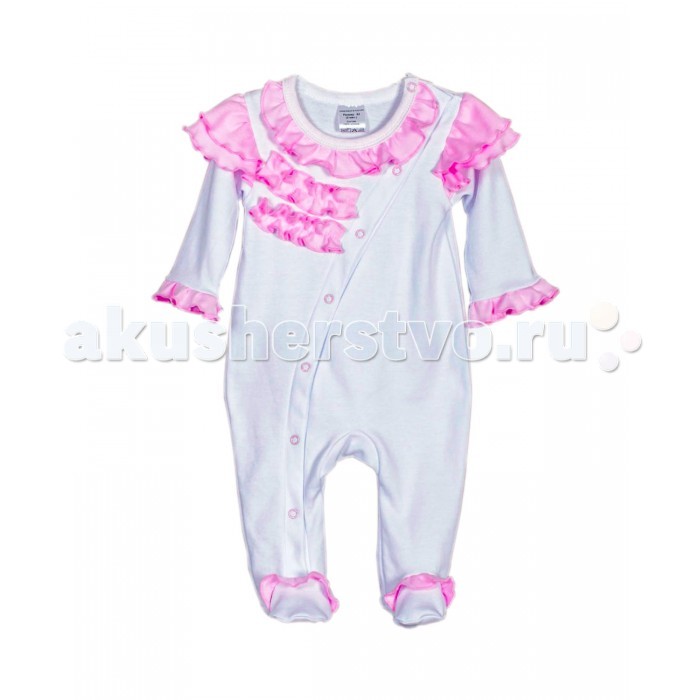 Комбинезон  -  цвет