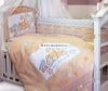 Комплект для кроватки Золотой Гусь Zoo Bear 140х70 (7 предметов)