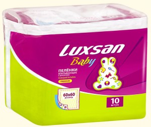 Впитывающие одноразовые пеленки Luxsan теперь на 20% дешевле