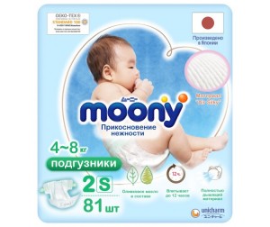Moony Подгузники Moony Подгузники