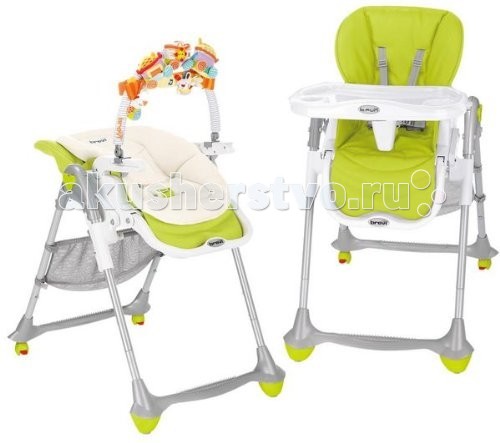 Стульчик Brevi B.Fun - 262