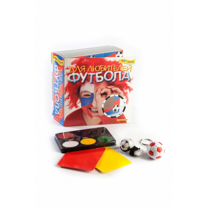 

Fun kits Для любителей футбола