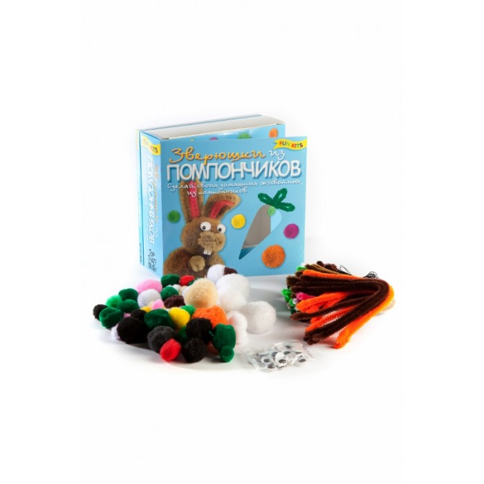 

Fun kits Зверушки из помпончиков