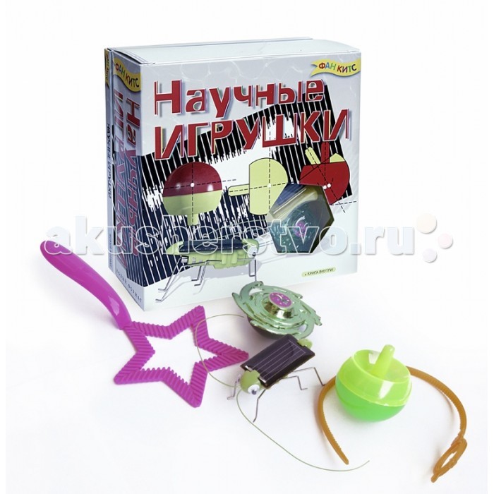 

Fun kits Научные игрушки