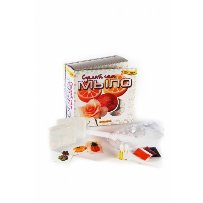 

Fun kits Сделай сам мыло