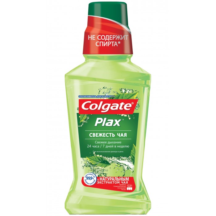 

Colgate Plax Ополаскиватель для полости рта Свежесть чая 250 мл