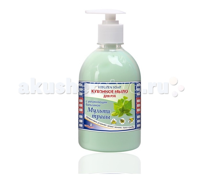 

Vitamin Мыло жидкое Мультитравы 500 мл