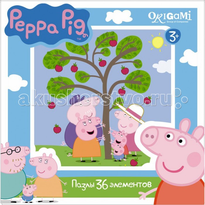 

Origami Peppa Pig Пазл 01550 (36 элементов)