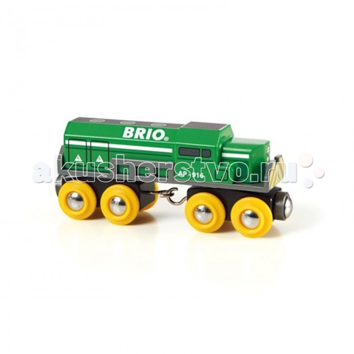 

Brio Игрушка Локомотив
