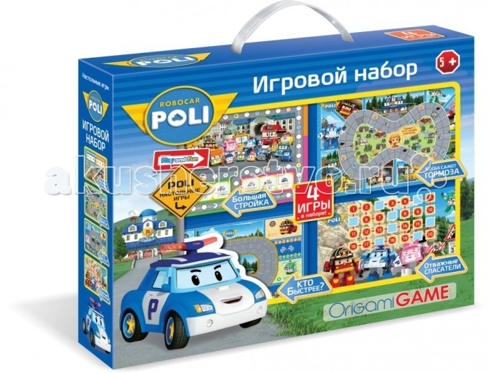 

Origami Robocar Игровой набор 4 настольные игры + пазл в подарок