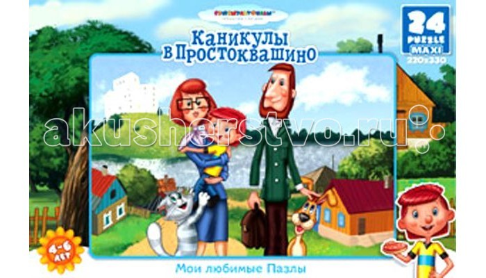 

Origami СМФ Пазл Простоквашино (24 элемента)