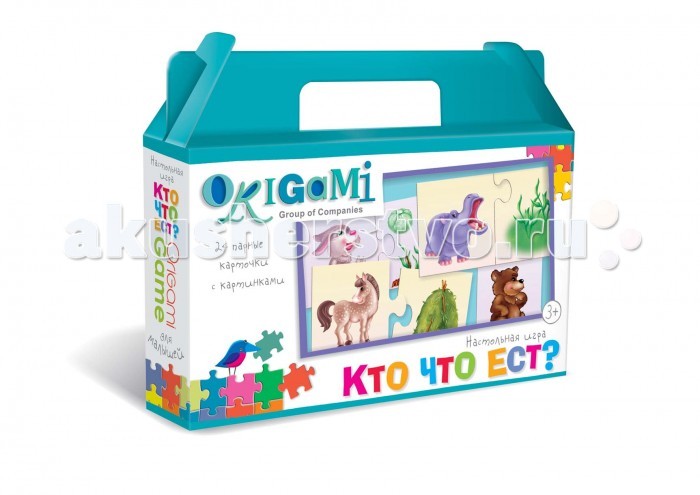 

Origami Настольная игра Кто что ест?