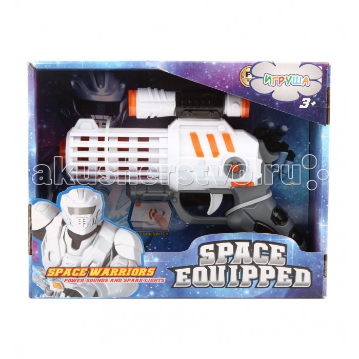 

Игруша Игрушечное оружие Пистолет галактический i-lm666-1