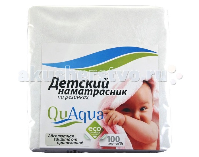 Qu Aqua Непромокаемый наматрасник натяжной (микрофибра) 120x60
