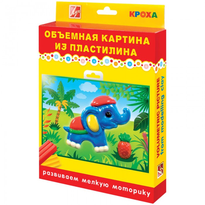 

Луч Набор для рисования пластилином Слоник объёмная картина