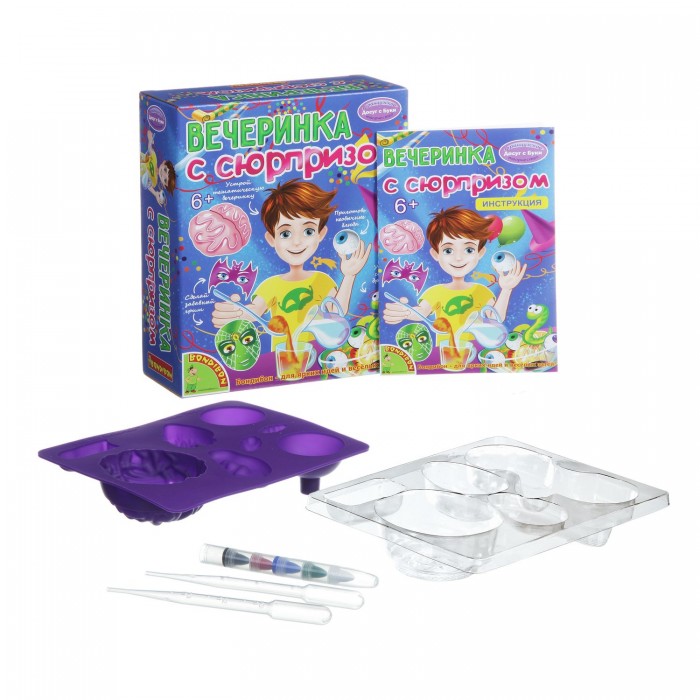 

Bondibon Французские опыты Науки с Буки Вечеринка с сюрпризом