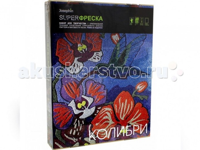 

Фантазер Супер фреска Колибри