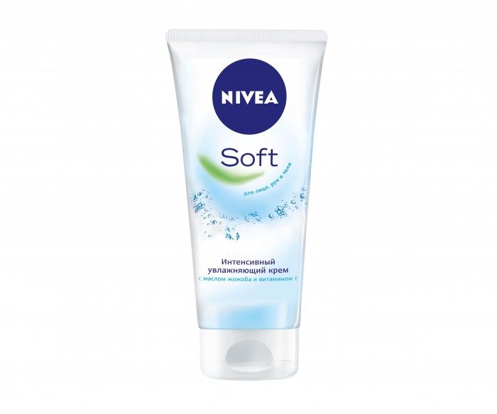

Nivea Cream Soft Крем 75 мл увлажняющий с витаминами