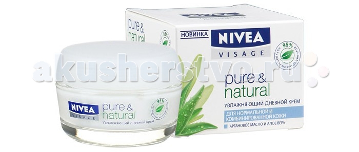 

Nivea Увлажняющий дневной крем Pure&Natural для нормальной и комбинированной кожи 50 мл