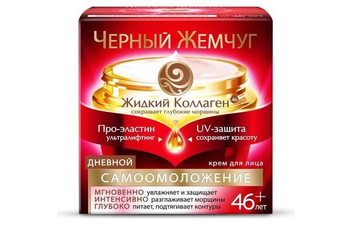 

Черный жемчуг Крем для лица дневной Программа от 46 лет 50 мл