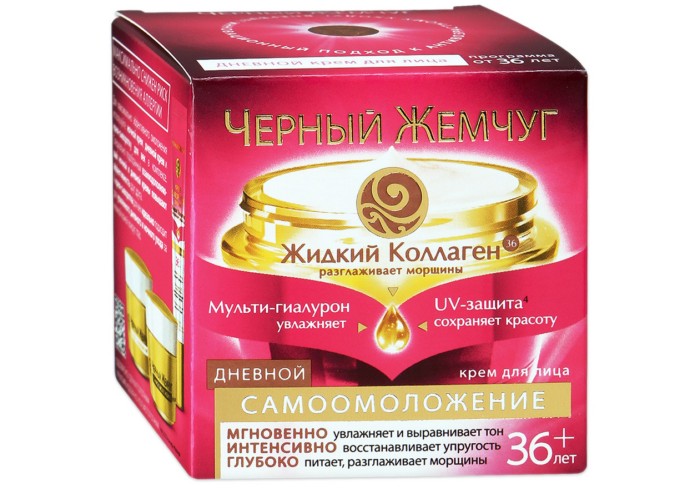 

Черный жемчуг Крем для лица дневной Программа от 36 лет 50 мл