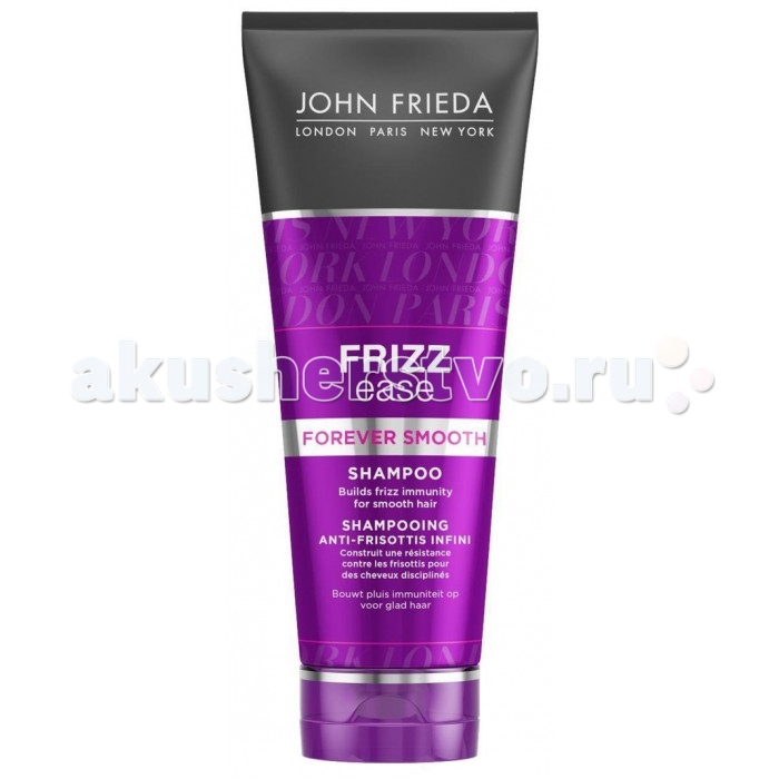 

John Frieda Frizz Ease Шампунь для гладкости волос, против влажности Forever Smooth 250 мл