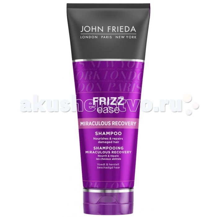 

John Frieda Frizz Ease Шампунь для интенсивного укрепления непослушных волос Miraculous Recovery 250 мл