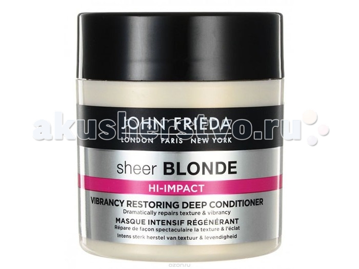 

John Frieda Sheer Blonde Маска для восстановления сильно поврежденных волос Hi-Impact 150 мл