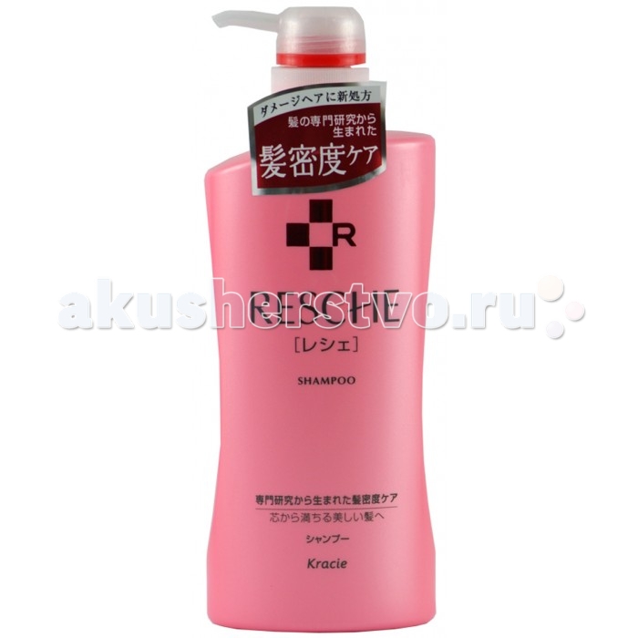 

Kracie Resche Шампунь для поврежденных окрашиванием и химической завивкой волос 550 мл