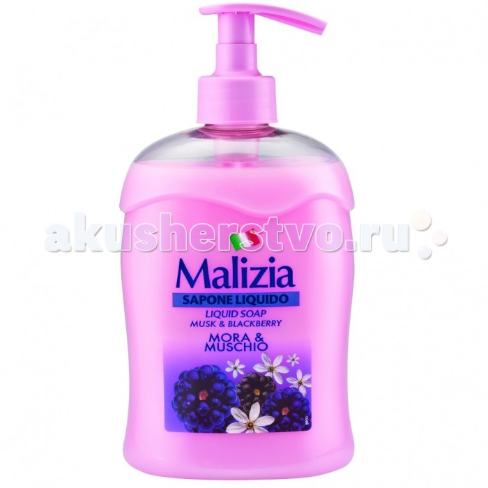 

Malizia Жидкое мыло мускус и ежевика Fresca Vitalita 500 мл