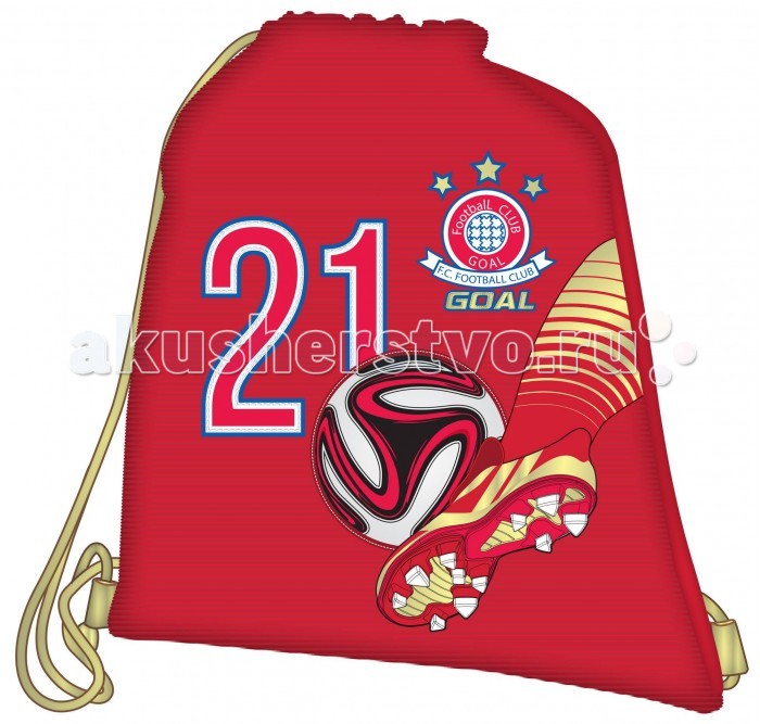 

Target Collection Сумка для детской сменной обуви FC Bavaria (Бавария)