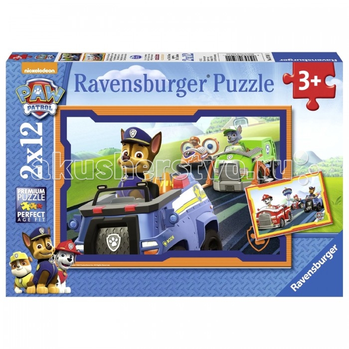 

Ravensburger Пазл Щенячий патруль в действии 2х12 элементов