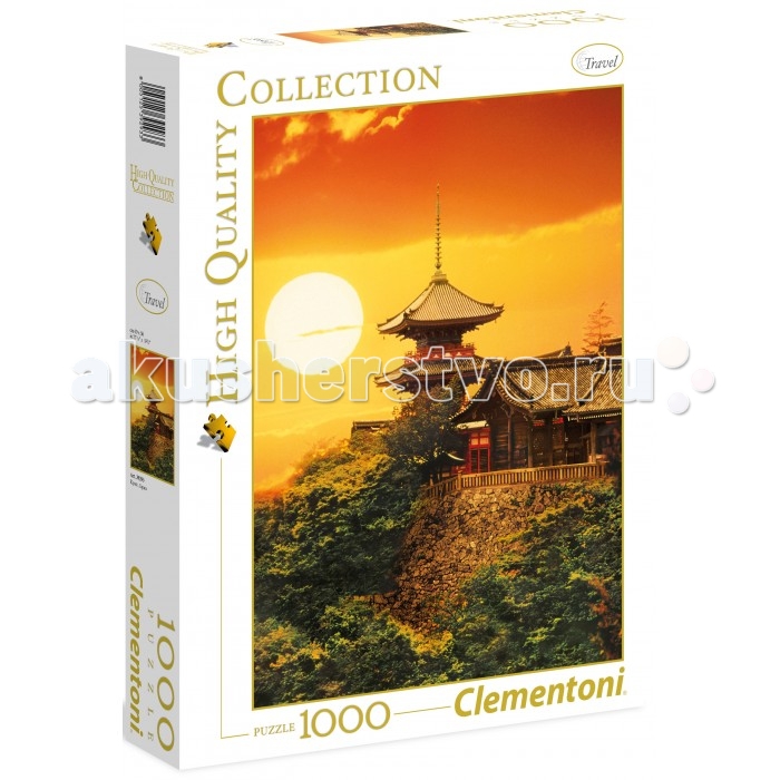 

Clementoni Пазл High Quality Collection - Япония, Киото (1000 элементов)