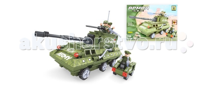 

Конструктор Ausini Армия 319 деталей