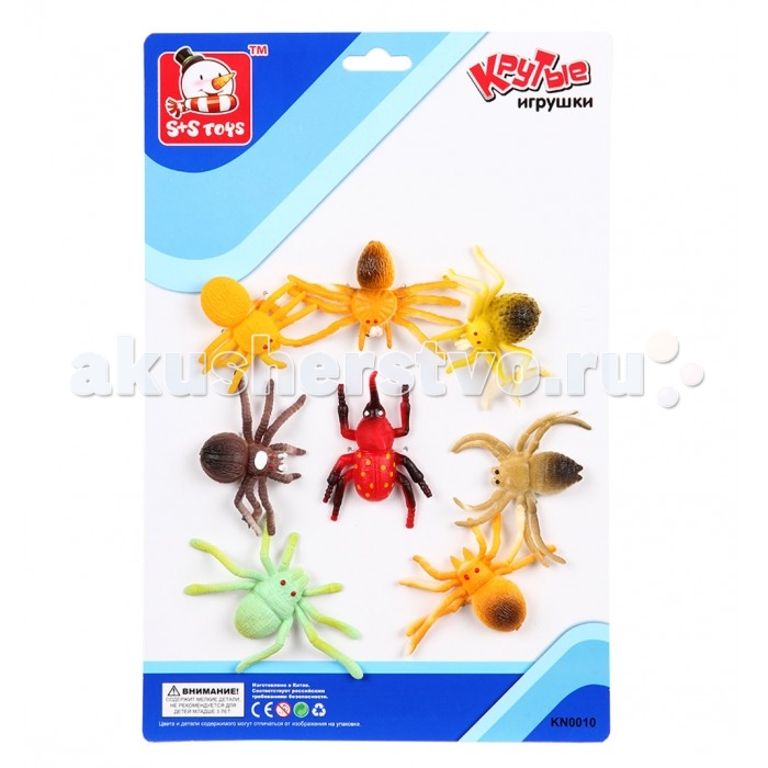

S+S Toys Игрушка Насекомые 31 см