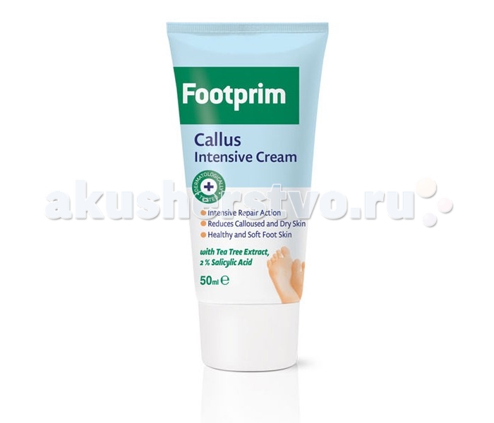 

Footprim Интенсивный крем от мозолей Intensive Callous 50 мл