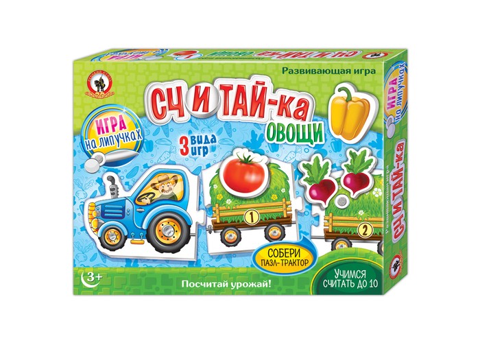 

Русский стиль Игра на липучках Считай-ка Овощи