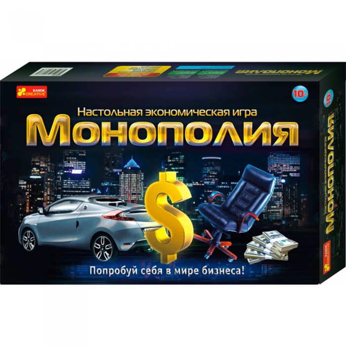 

Ранок Настольная игра, Монополия