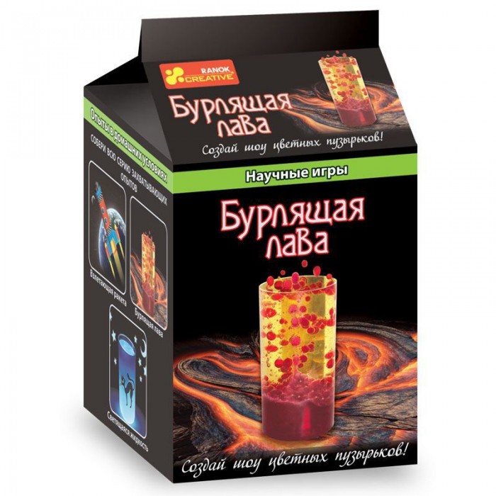 

Ранок Научные развлечения Бурлящая лава